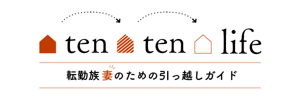 ten・ten・life