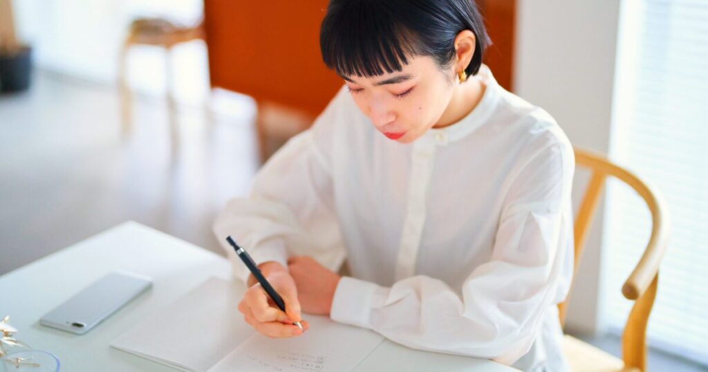 自分軸を探す女性