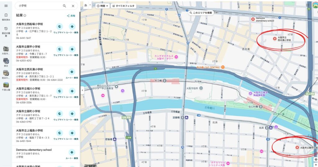 GoogleMAP引用:小学校の位置