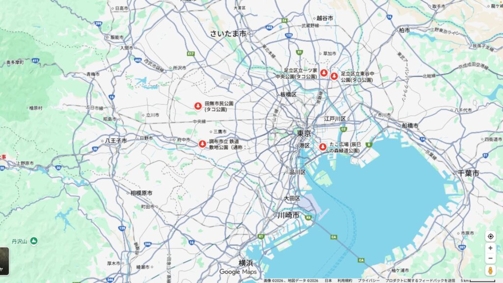 GoogleMAPの検索結果