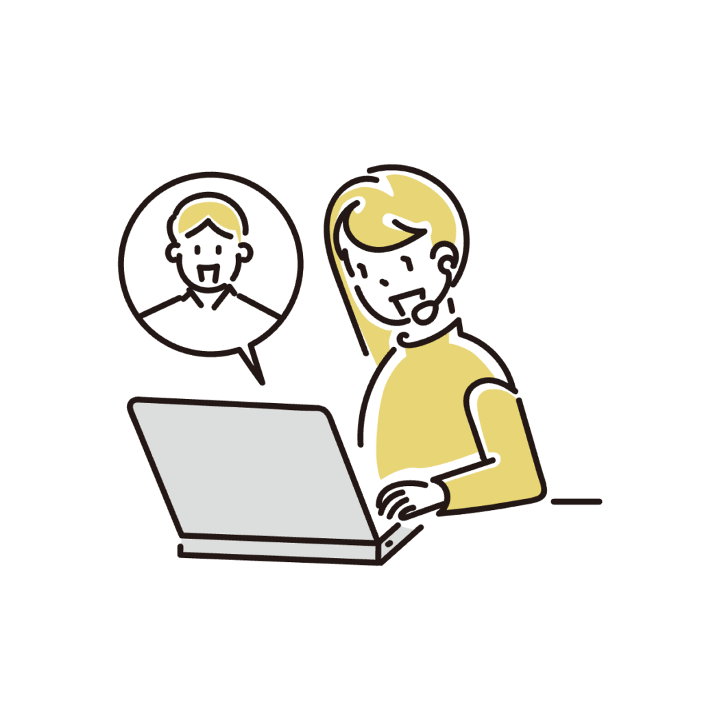 オンラインの愚痴聞きサービス