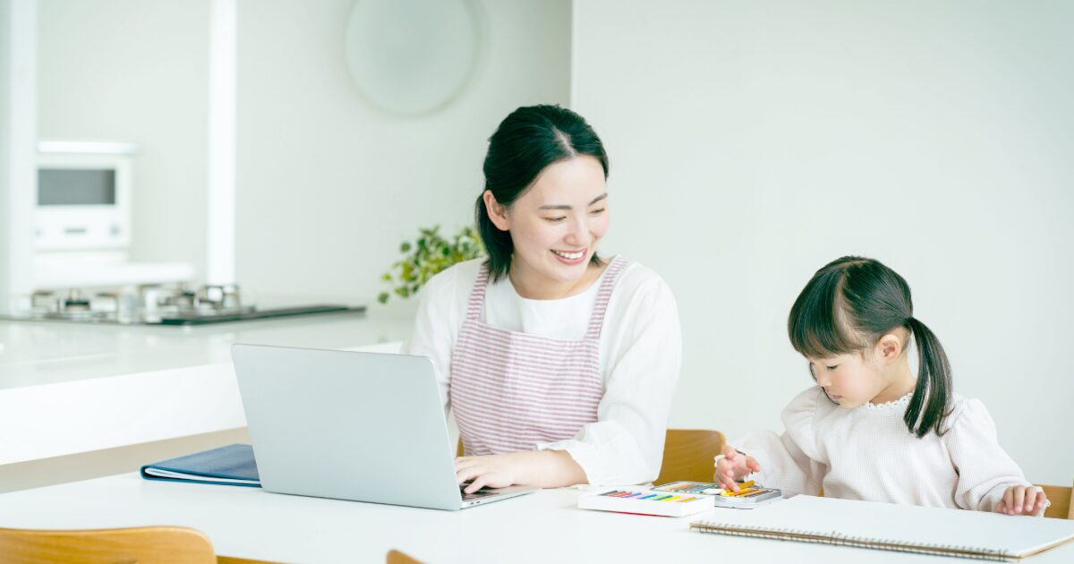 一緒に考える・整理するイメージ